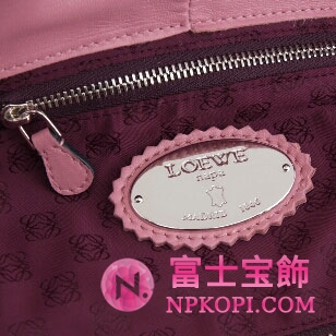 ロエベ　ハンドバッグ　ナッパ　アイレ　ミストラル 315 82 B52 7610 